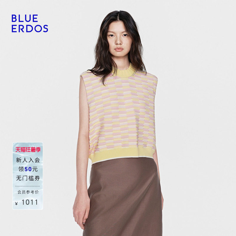 BLUE ERDOS26夏季新品休闲百搭粉黄白三色提花圆领无袖针织背心女 - 实物图