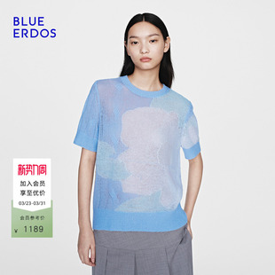 羊毛羊绒混纺冰蓝提花半袖 ERDOS26早春新品 BLUE 套衫 空气羊绒