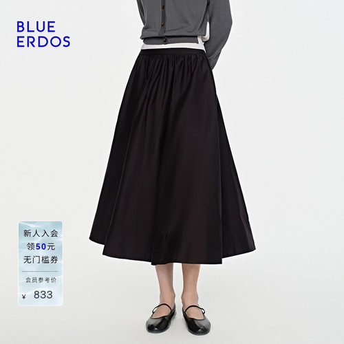 BLUE ERDOS26夏季新品休闲百搭丝棉混纺光泽感显瘦侧口袋半裙女