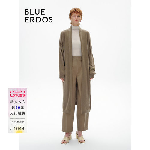 blueerdosmiu系长款针织开衫