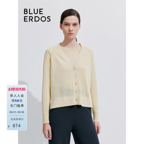 blueerdos精纺丝绒针织开衫