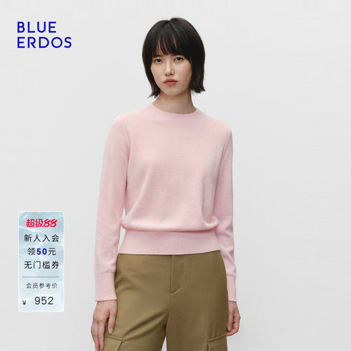 【100%山羊绒】BLUE ERDOS春季新品简约通勤多色圆领套头羊绒衫