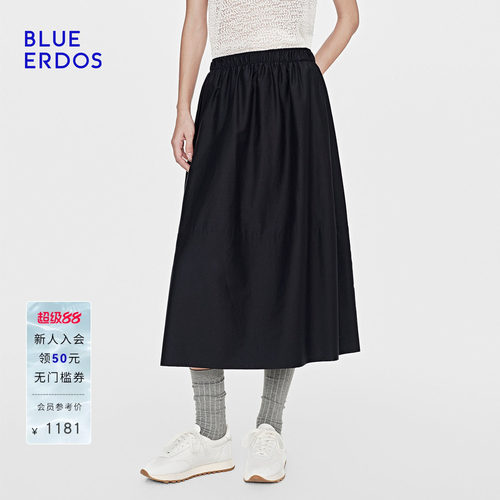 BLUE ERDOS26春季新品通勤百搭棉混纺慵懒松弛感松紧腰黑色半裙女