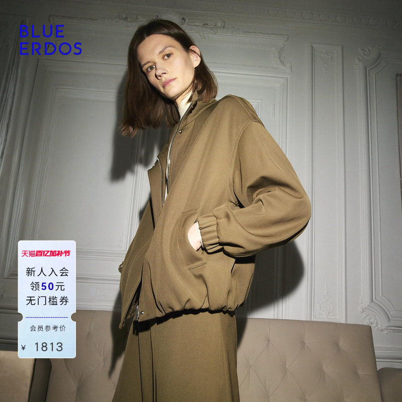 【100%绵羊毛】BLUE ERDOS 春季新品复古立领夹克外套B256J0013