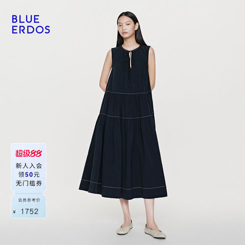 BLUE ERDOS2026夏季新品简约百搭桑蚕丝混纺无袖连衣裙女