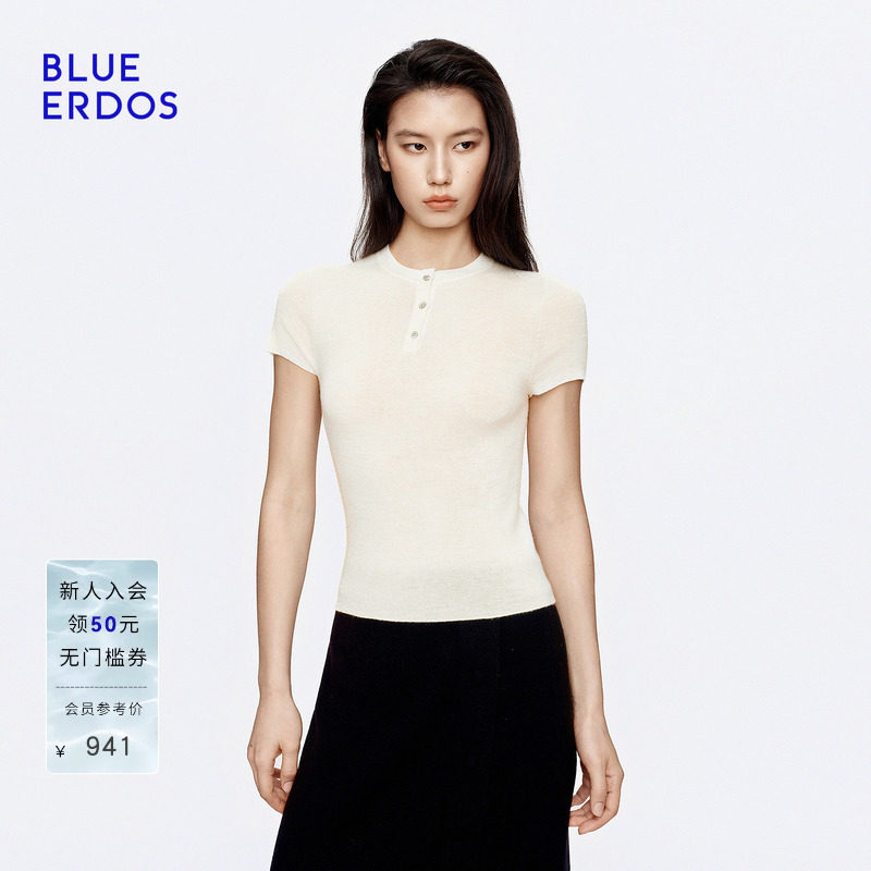 BLUE ERDOS2026秋冬新品日常通勤羊毛羊绒混纺正肩亨利圆领套衫女