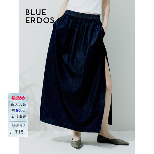 blueerdosA字水洗牛仔半裙