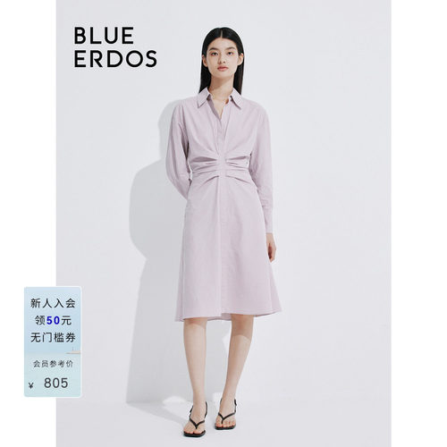 BLUE ERDOS薄荷曼波气质翻领纯棉色织连衣裙B245I3004