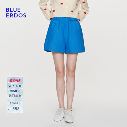 BLUE ERDOS2026夏季新品质感简约丝棉混纺松紧腰短裤女B2265M707
