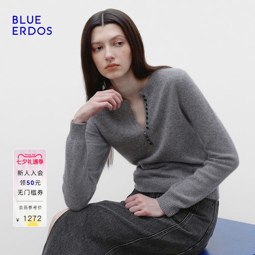 BLUE ERDOS2026秋冬新品简约通勤山羊绒混纺波浪V领长袖针织套衫