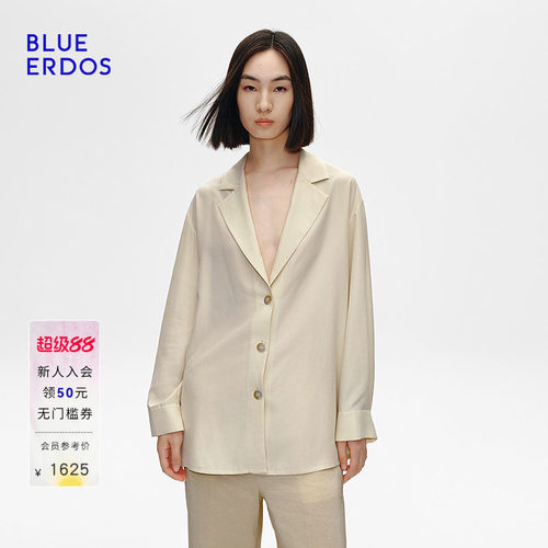 【真丝】BLUE ERDOS秋季桑蚕丝欧若风西装领外套B255J1014