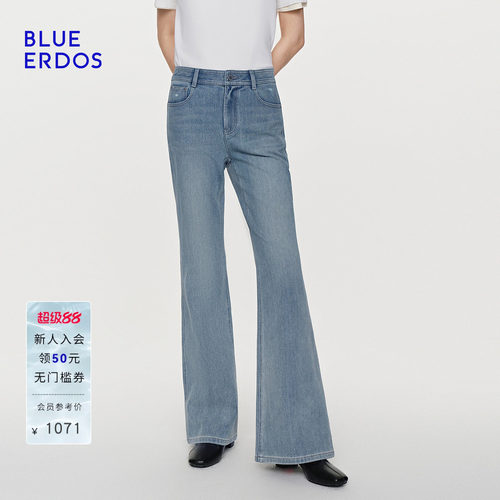 BLUE ERDOS26春季新品简约百搭棉混纺复古牛仔喇叭裤女修身复古款