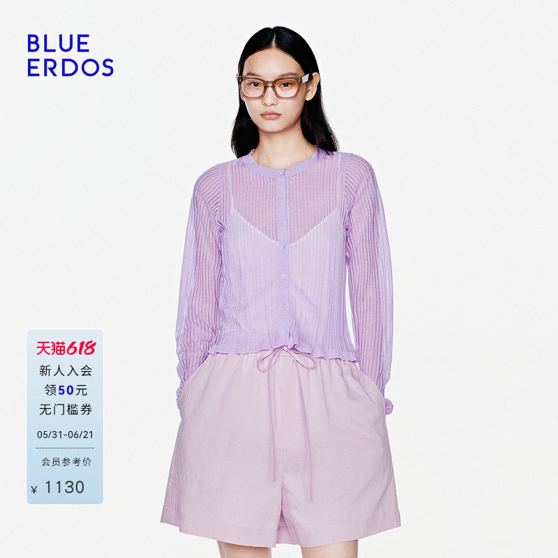 BLUE ERDOS2026夏季新品温柔通勤竖条纹波浪边下摆薄款圆领开衫女