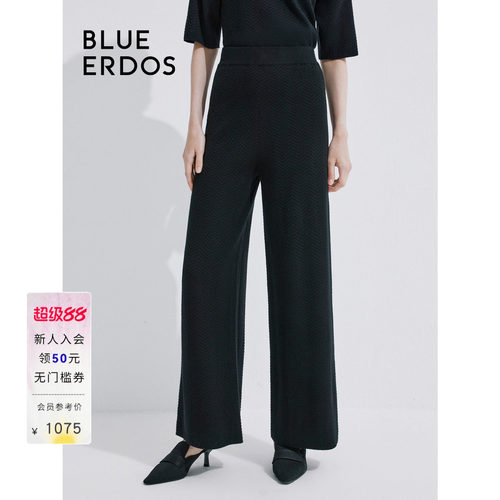 blueerdos精纺羊毛宽松女裤