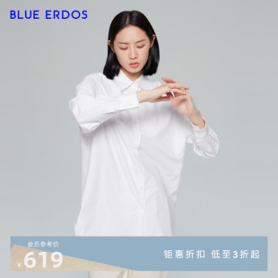 长袖 BLUE ERDOS女装 春夏简约气质通勤简约纯棉白衬衫 女上衣