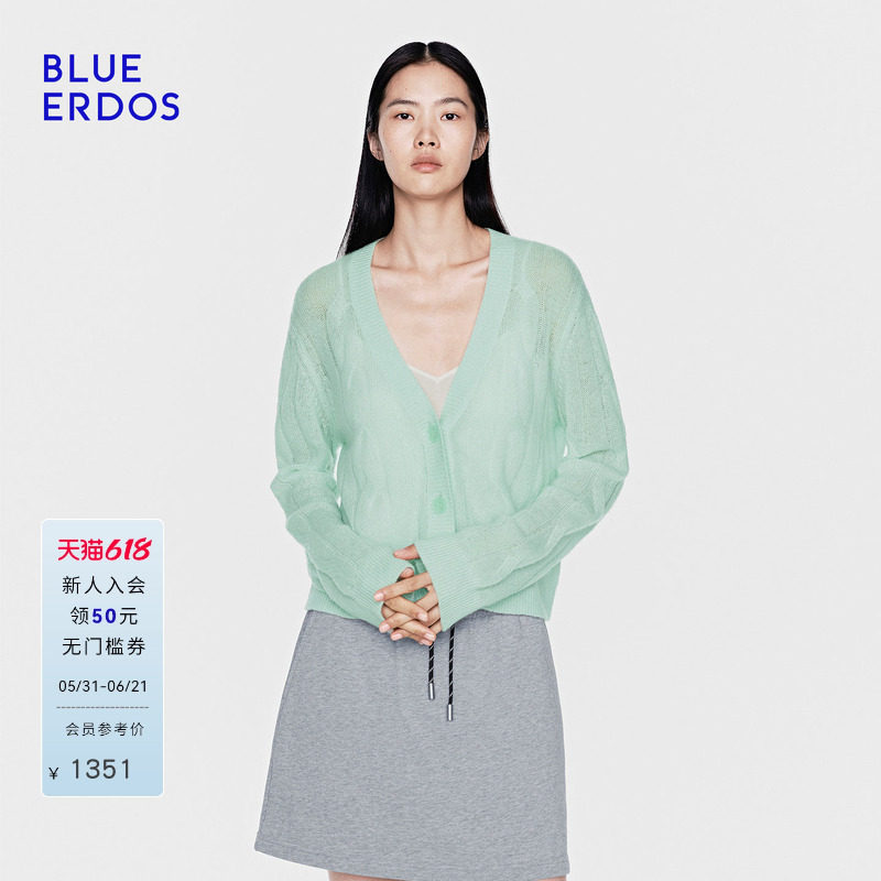 【空气羊绒】BLUE ERDOS26早春新品羊毛羊绒混纺V领绞花针织开衫