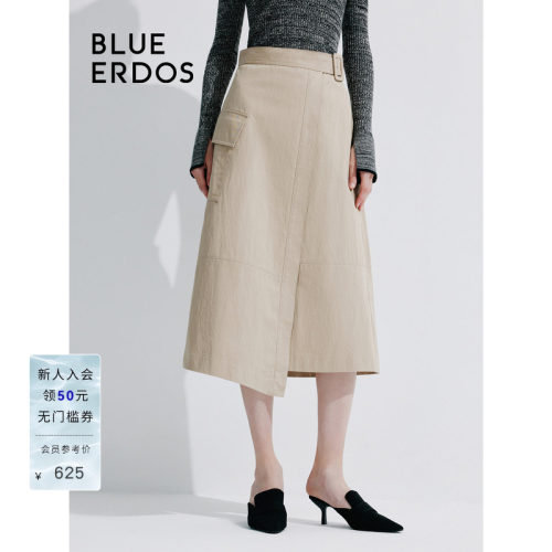 BLUE ERDOS不对称单边口袋A字工装风半身裙B245M0001