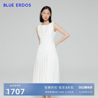 BLUE ERDOS女装 春夏气质舒适纯色简约连衣裙女百褶裙长裙