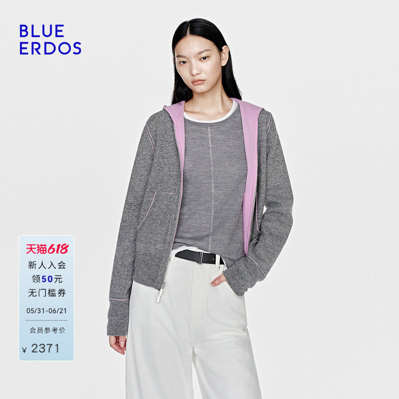 BLUE ERDOS26早春新品通勤百搭羊毛羊绒混纺双面穿拉链连帽开衫女