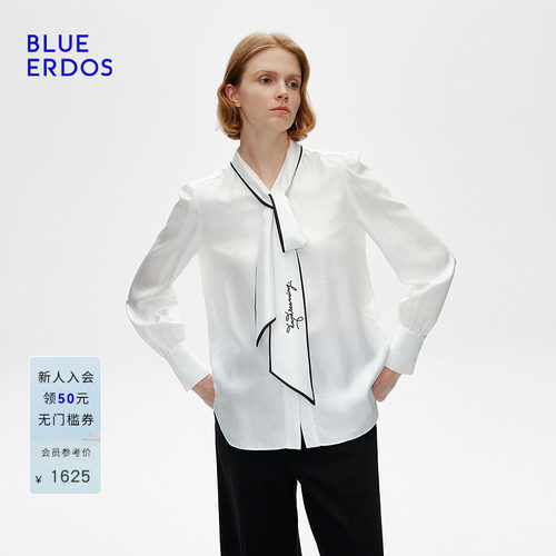 【真丝】BLUE ERDOS 春季气质提花桑蚕丝衬衫上衣B255HB020