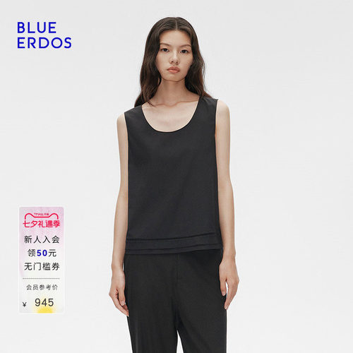 【桑蚕丝】BLUE ERDOS秋季简约休闲大U领直筒背心B255H5013