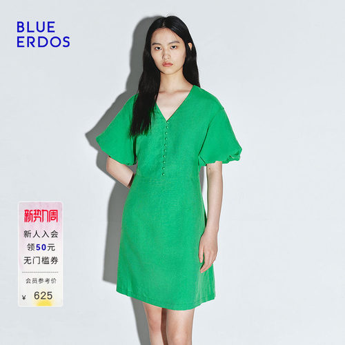 BLUE ERDOS 夏季复古简约果绿色V领泡泡袖A字连衣裙B245I4024