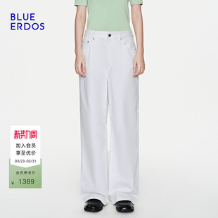 女 休闲百搭棉混纺纯白宽松直筒牛仔长裤 BLUE ERDOS26早春新品
