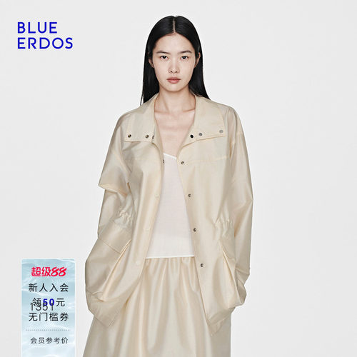 BLUE ERDOS 2026夏季套装女桑蚕丝淡人优雅酷感意式风外套/半裙