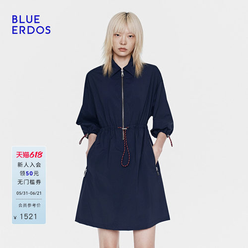 BLUE ERDOS26夏季新品休闲海军蓝Polo领抽绳收腰工装A字连衣裙女