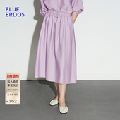 BLUE ERDOS春秋气质简约欧若风松紧腰紫色半裙