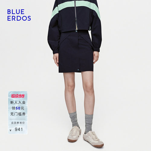BLUE ERDOS2026秋冬新品工装短裙都市通勤拉链插袋高腰A字半身裙