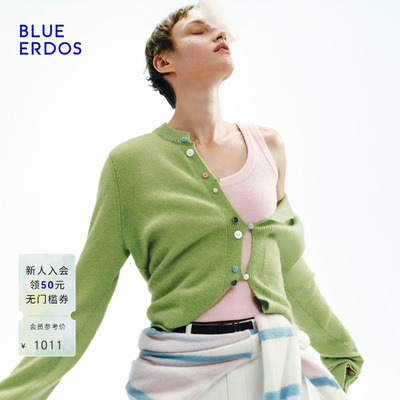 【明星同款】BLUE ERDOS春季轻盈感空气羊绒圆领彩扣针织开衫女