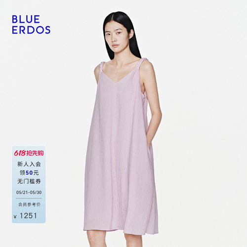 BLUE ERDOS2026夏季新品简约休闲竹节纹理麻花肩带A字吊带连衣裙