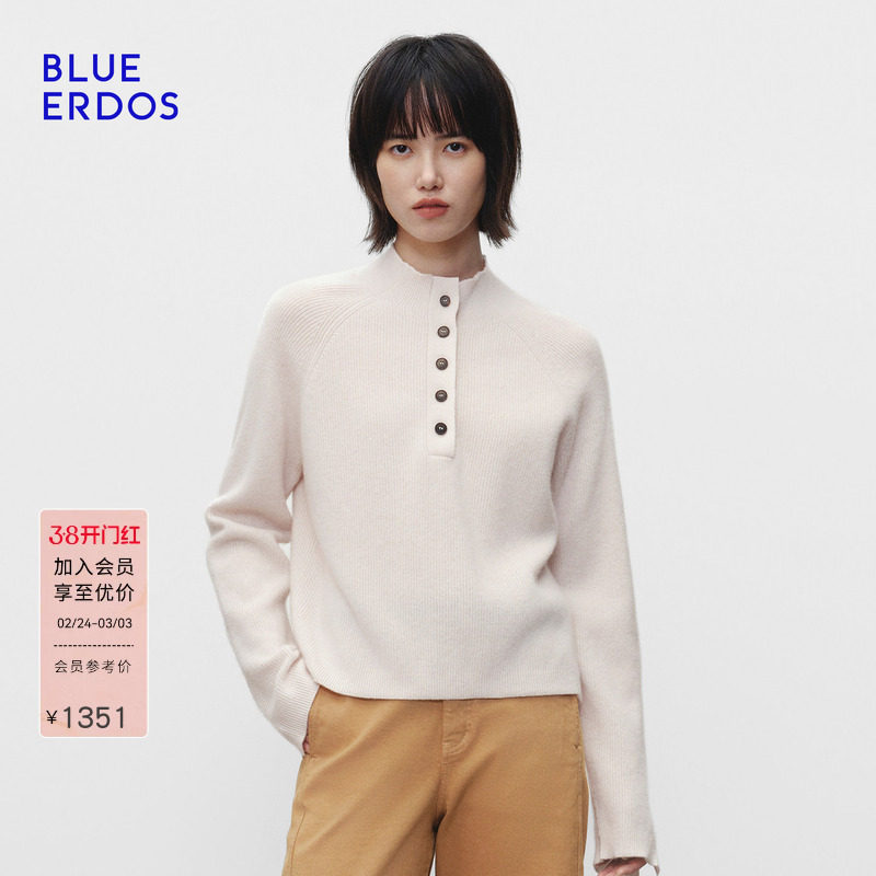 BLUE ERDOS 冬季新品简约休闲羊毛羊绒半高领女针织衫B256A0728