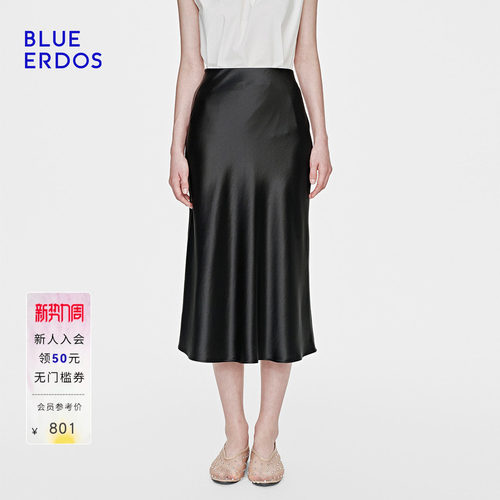 BLUE ERDOS2026秋季都市通勤垂坠感缎面修身半身裙女