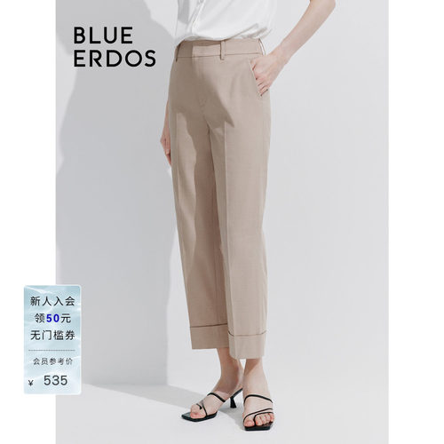 BLUE ERDOS 新款通勤休闲直筒纯色九分裤女裤B245M1051