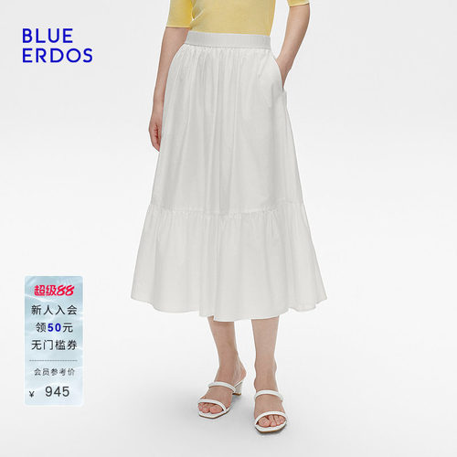 BLUE ERDOS春季棉丝混纺A字白色半裙B255M0034
