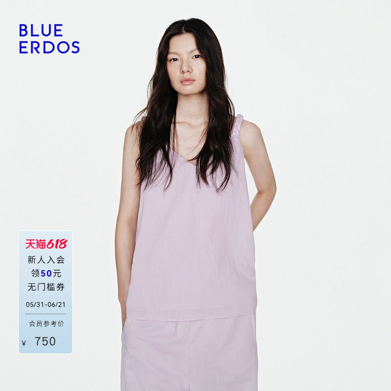 BLUE ERDOS2026夏季新品慵懒风竹节纹理麻花肩带V领吊带背心女