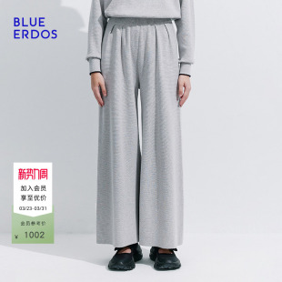 BLUE 女B245F1004 ERDOS简约垂坠感精纺四平空转阔腿裤