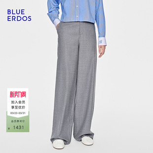 100%绵羊毛 裤 BLUE 简约休闲垂坠感西装 女裤 ERDOS26早春新品