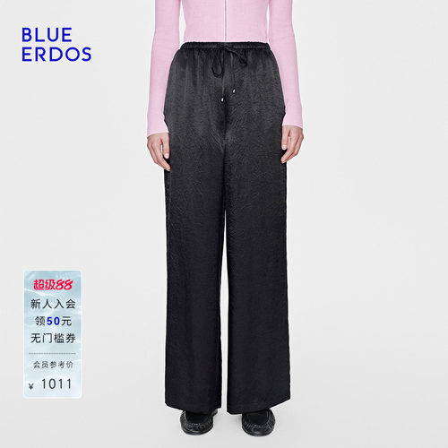 BLUE ERDOS26春季新品通勤百搭松弛感黑色褶皱肌理松紧腰阔腿裤女