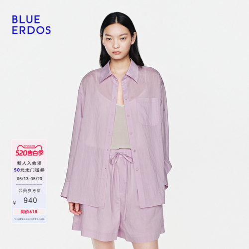 BLUE ERDOS 2026夏季新款衬衫女轻薄款上衣雾霾紫宽松简约精致风