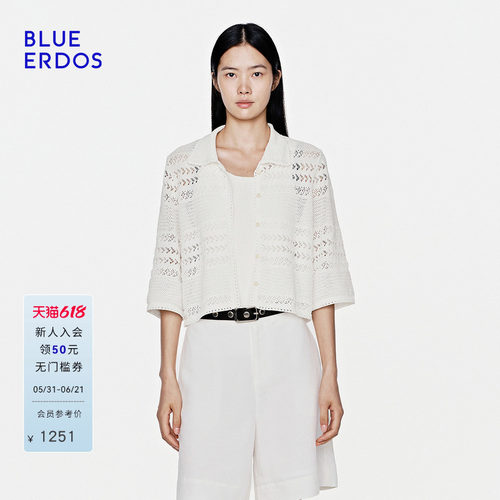 BLUE ERDOS2026夏季新品简约气质棉混纺翻领花边镂空设计感开衫女