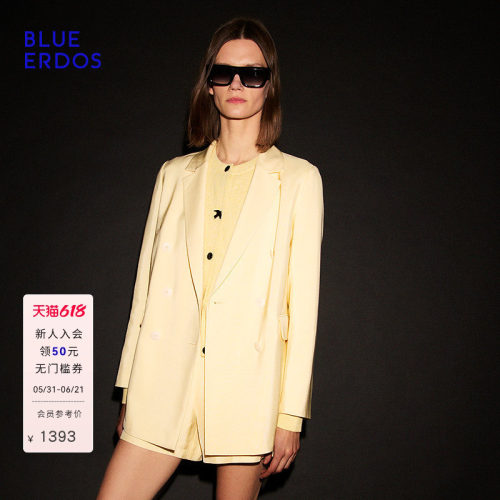 BLUE ERDOS 春季新品气质简约垂坠感宽松双排扣西服B256J1011