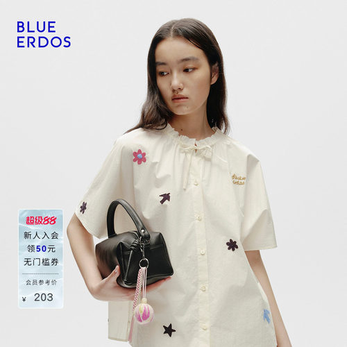 BLUE ERDOS春季新品莫兰迪色羊毛混纺球球挂坠B256TB007