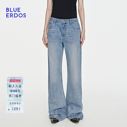 BLUE ERDOS26春季新品通勤百搭闪饰阔腿松弛感牛仔裤B2265M117