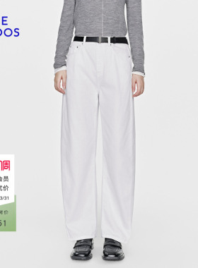 BLUE ERDOS26早春新品简约百搭白色直筒弯刀裤牛仔裤女B2265M068