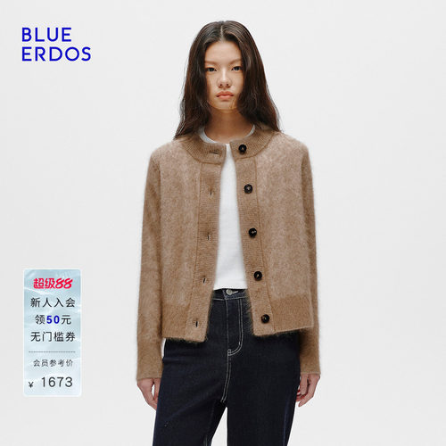 BLUE ERDOS春季新休闲百搭绵羊毛混纺圆领短款系扣针织开衫女