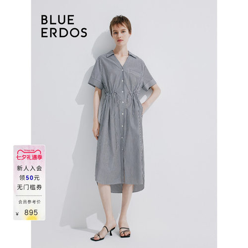 BLUE ERDOS 纯棉V领条纹短袖衬衫式连衣裙B245I3032