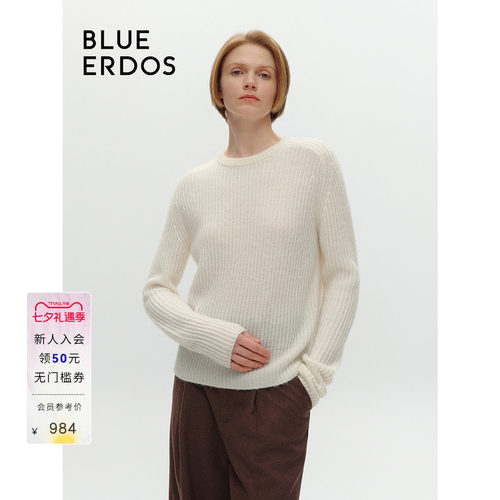【礼遇加码】BLUEERDOS